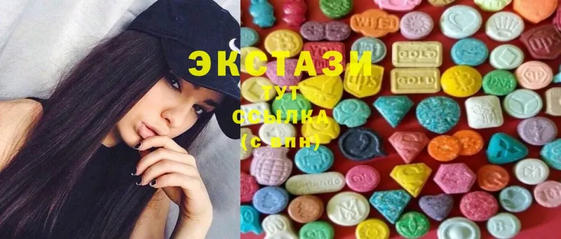 где можно купить   МЕГА как войти  Ecstasy 280мг  Ульяновск 