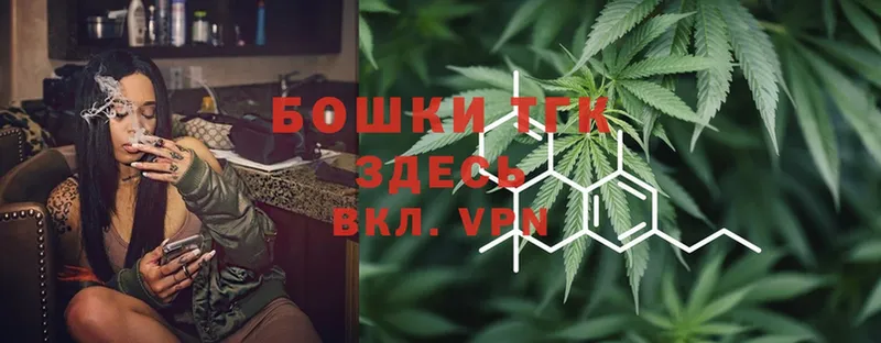 Марихуана Amnesia  где купить наркотик  Ульяновск 